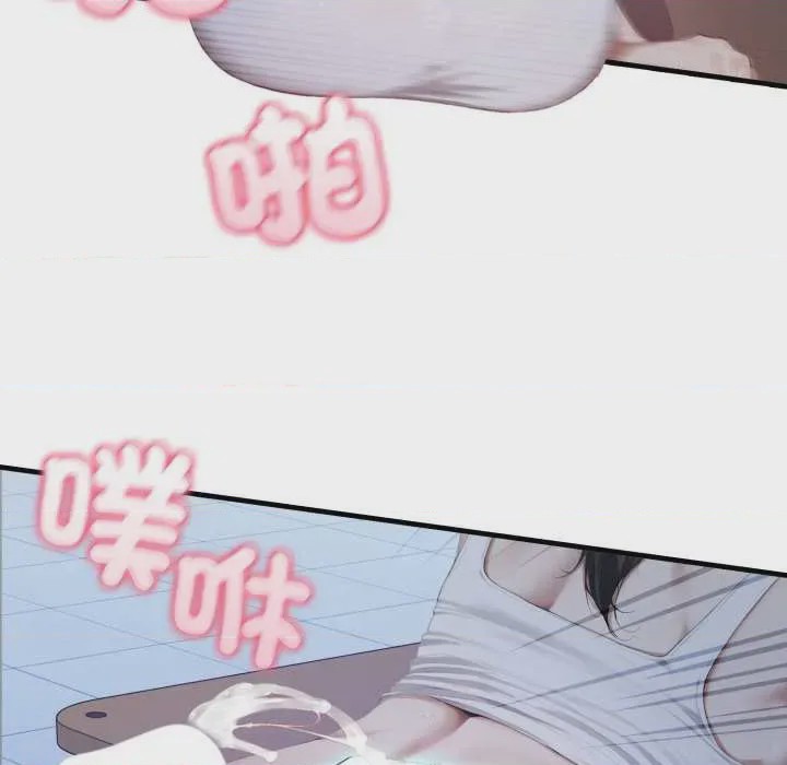 第1话 第 1 話, page 123
