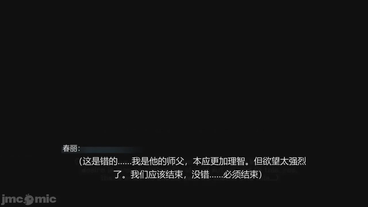 第1话，第 39 頁