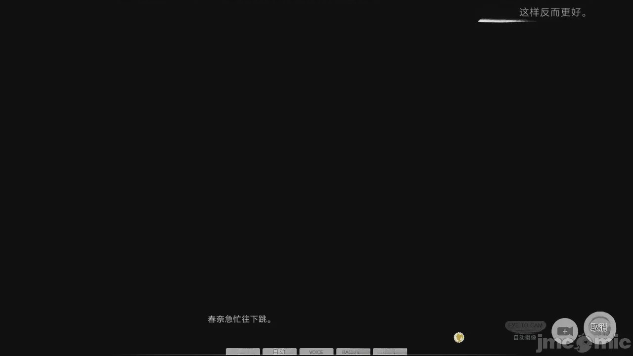 第1话, page 724
