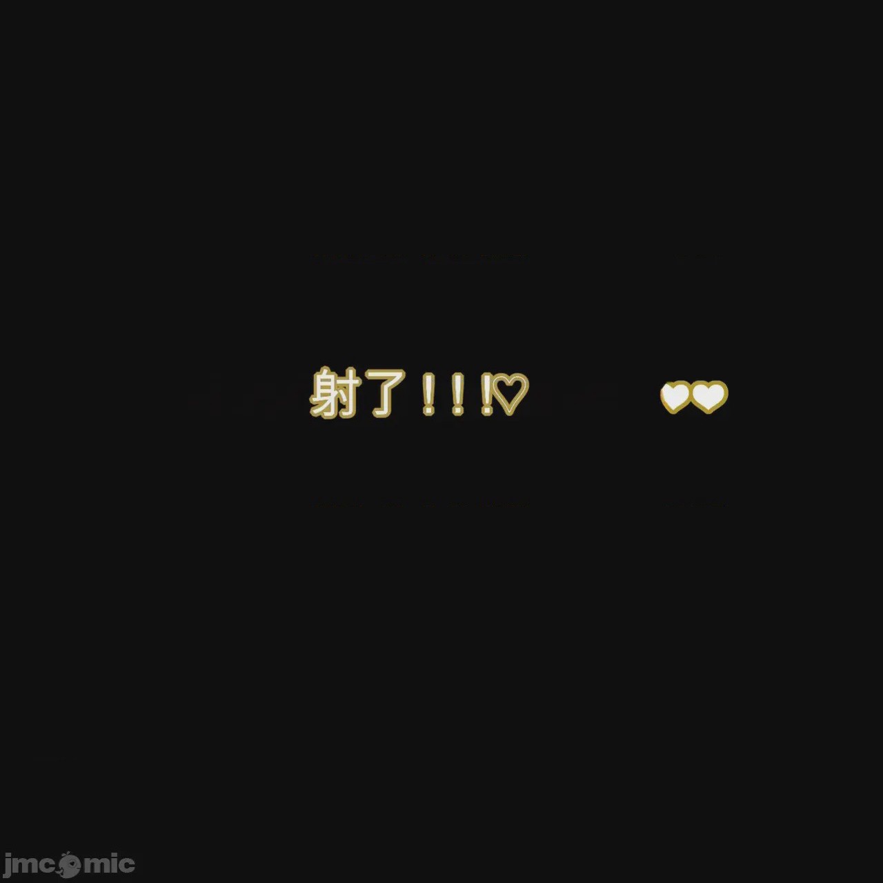 第1话, pahina 227