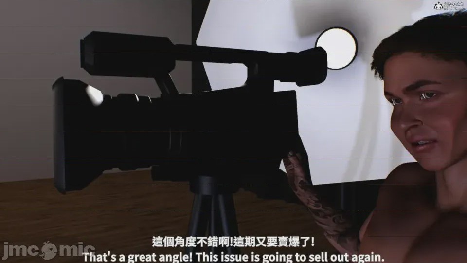 第1话，第 155 页