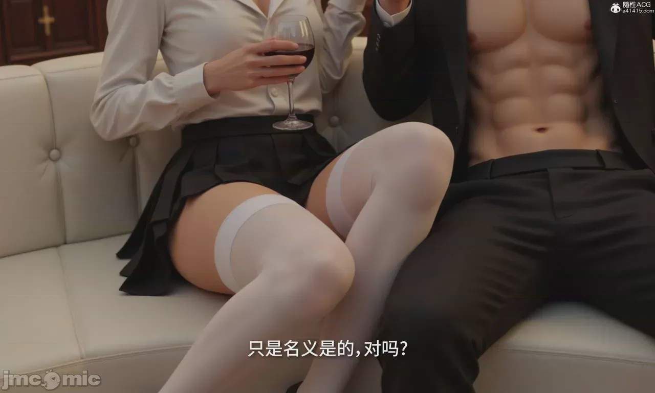 第1话, หน้า 598