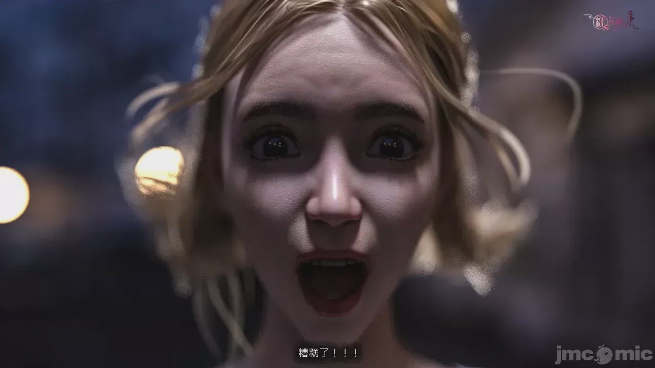 第1话，第 122 页