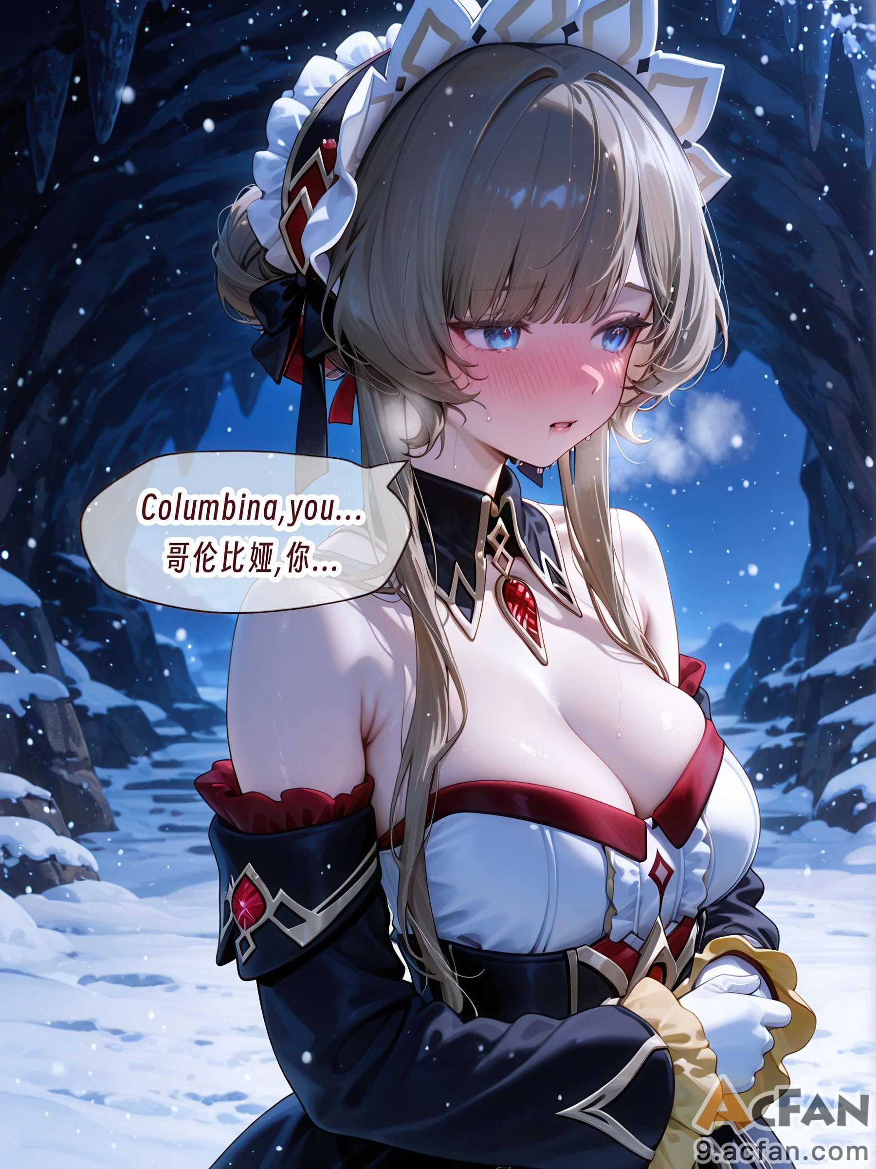 第1章，第 91 頁