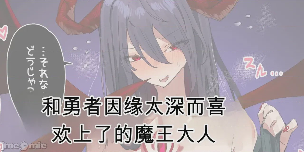 第1话, หน้า 423