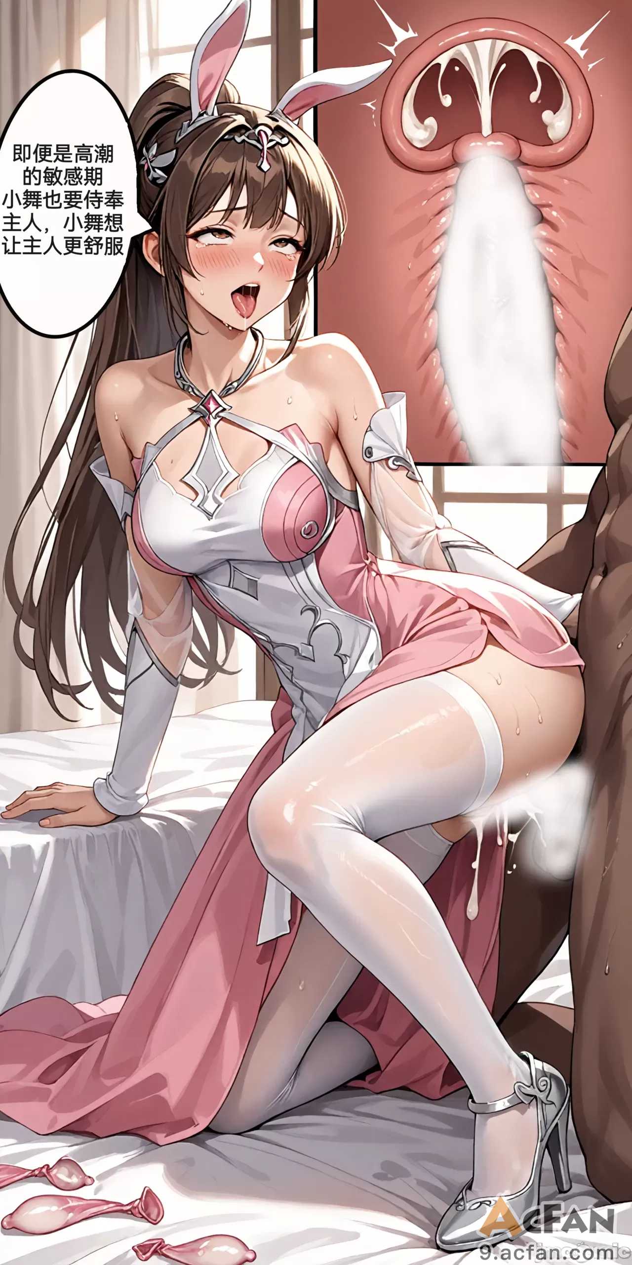 第1章, trang 4