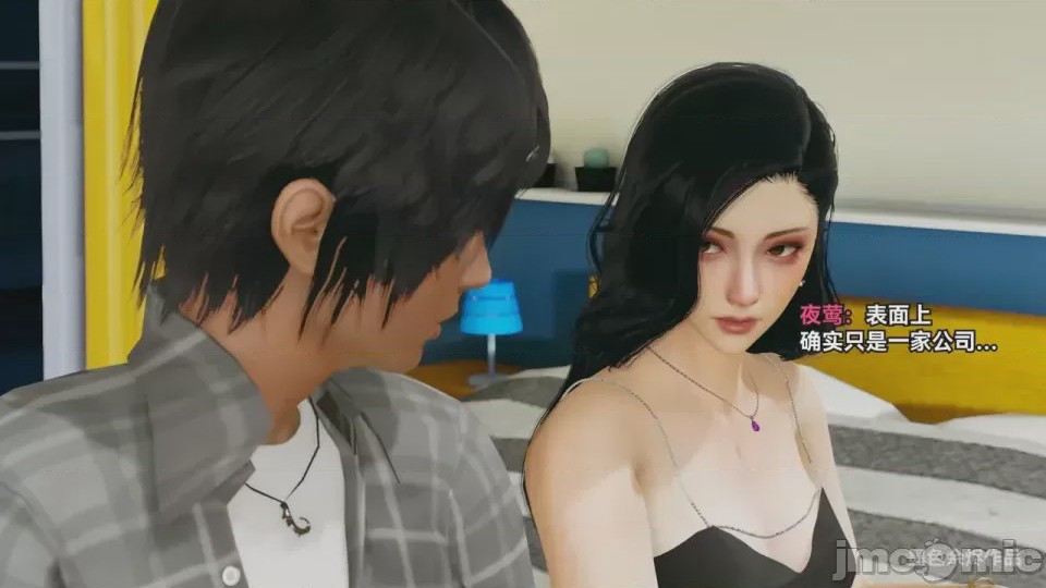 第1话、62 ページ