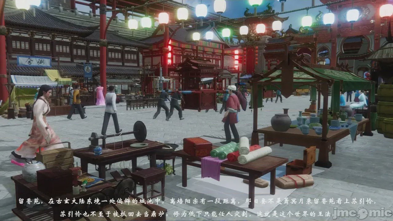 第1话, หน้า 137
