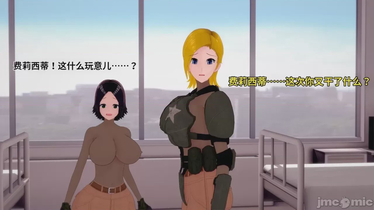 第1话、160 ページ