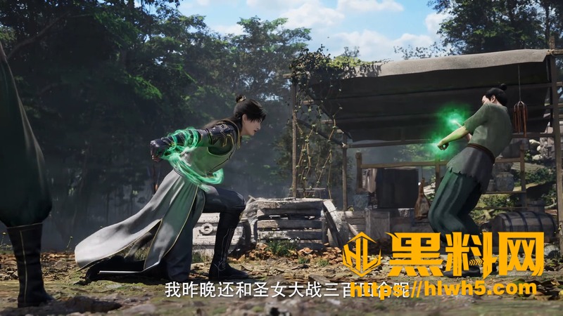 遮天第6170集 2