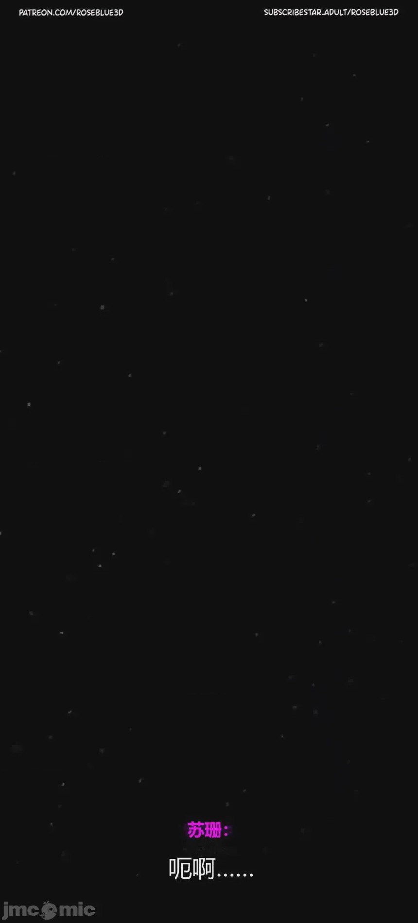 第1话，第 1111 页