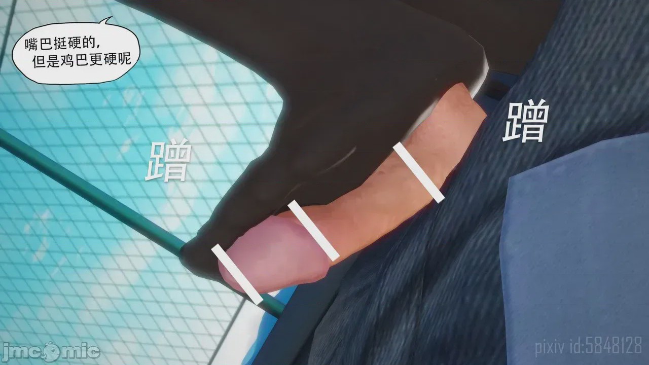 第1话，第 264 页