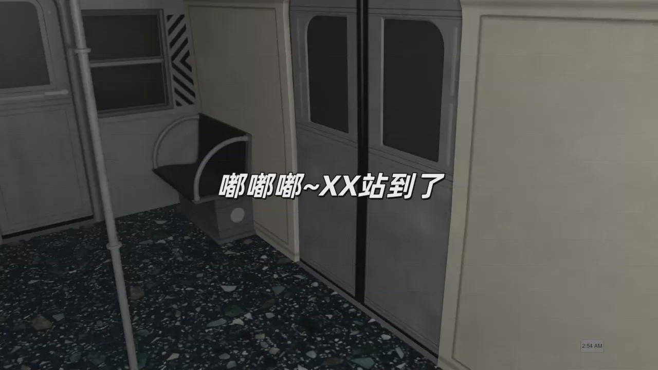 第1话, trang 159