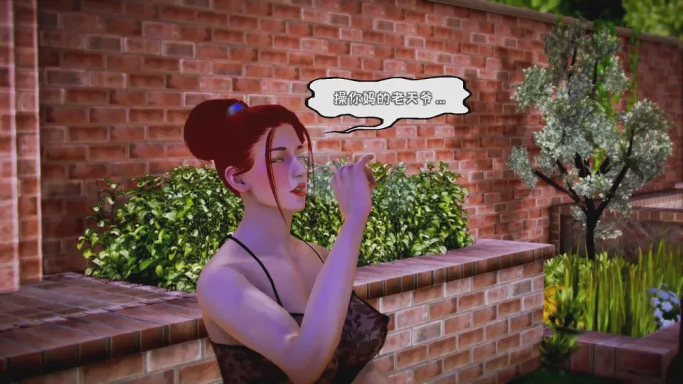 第 1 章, trang 156