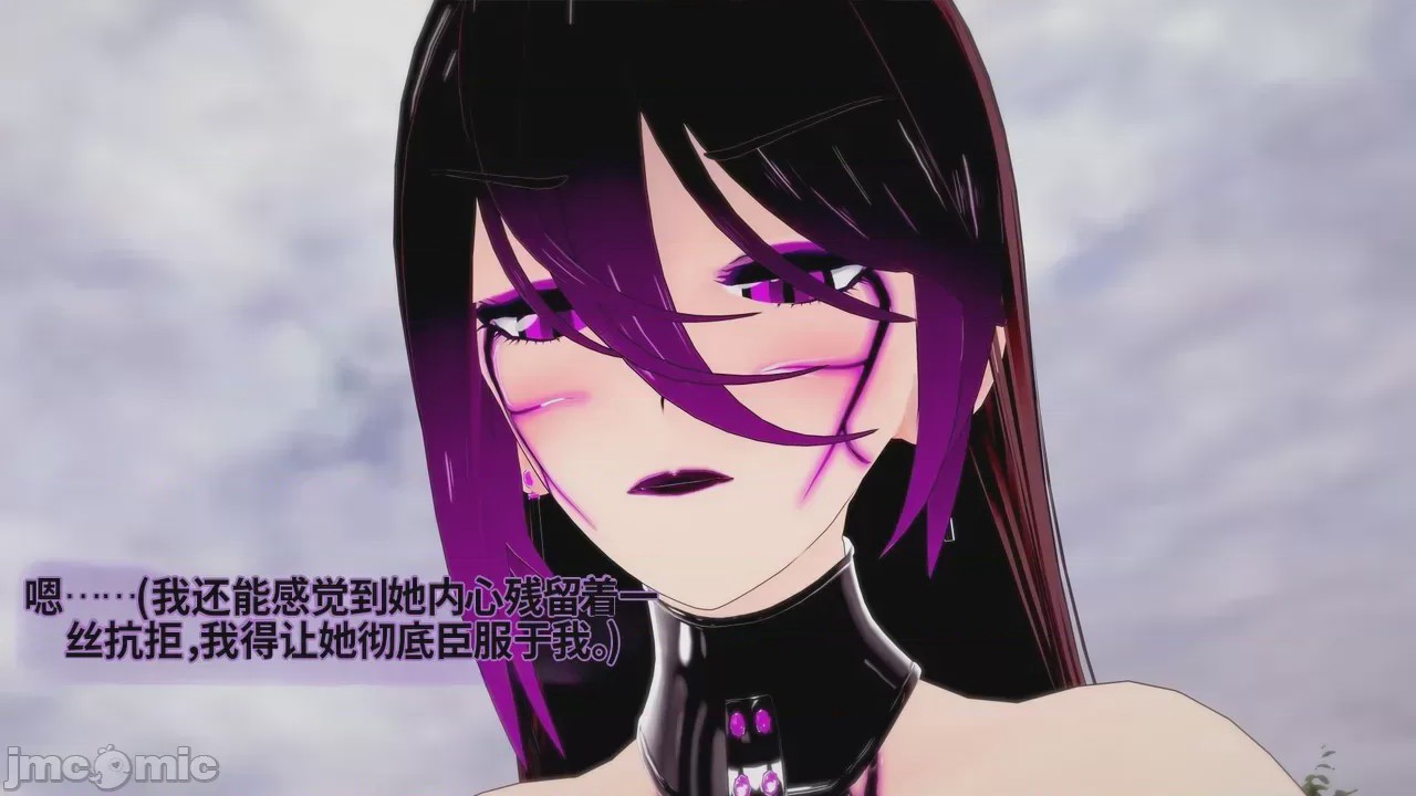 第1话, trang 565
