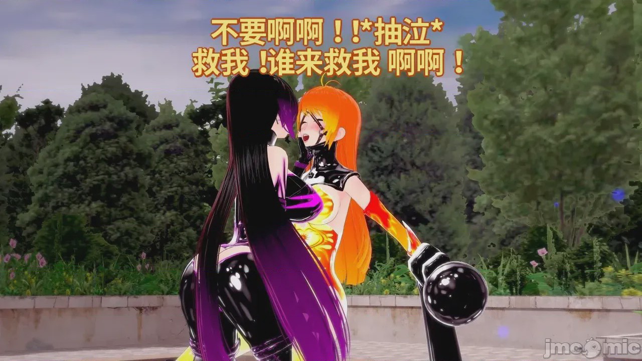 第1话，第 388 页