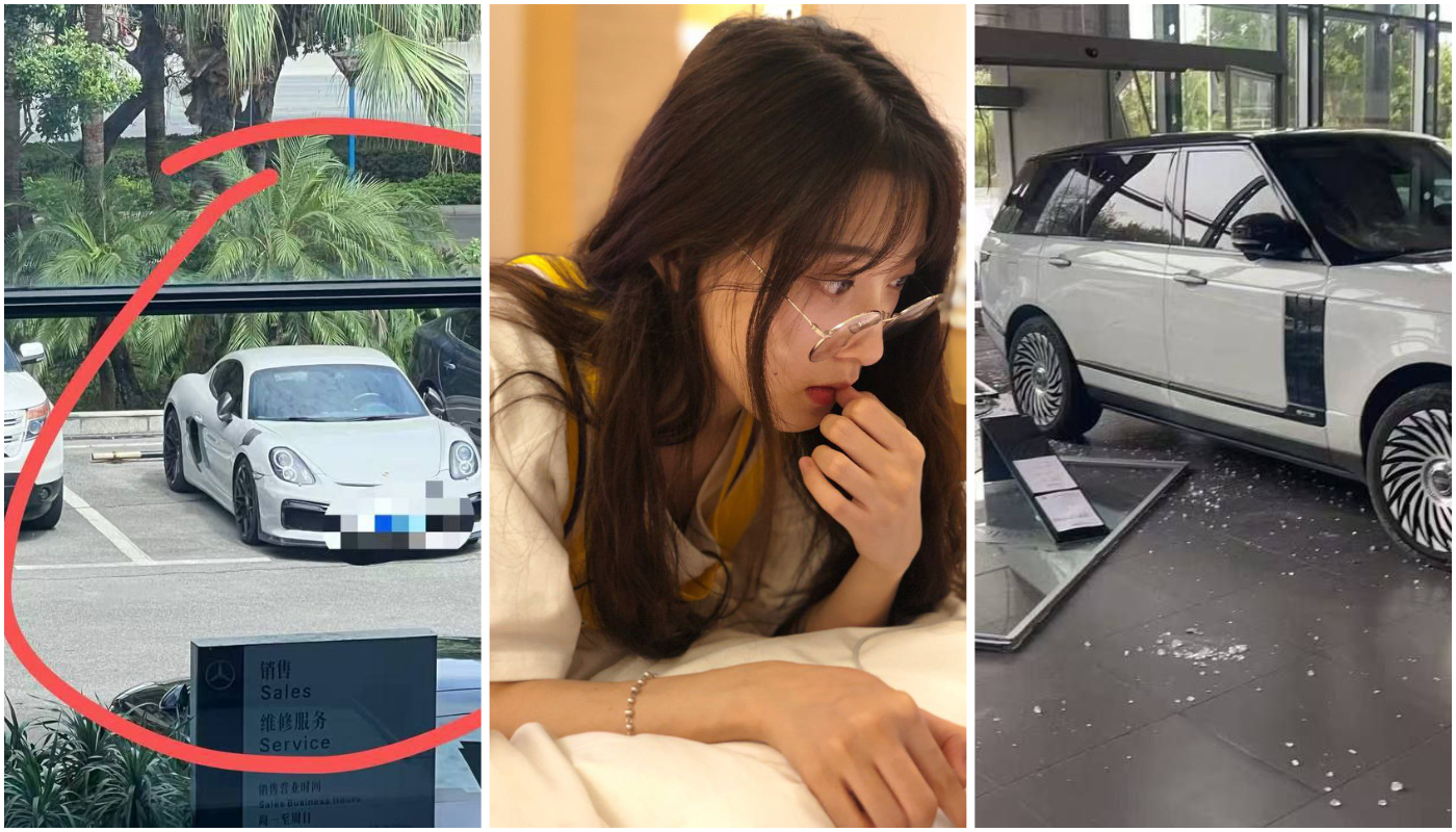 青岛保时捷女销冠牟倩文遭AI换脸造黄谣出轨黑料曝光 两年狂卖340辆反差女神视频全泄露 | 麻豆瓜网｜麻豆传媒旗下的免费成人吃瓜黑料网