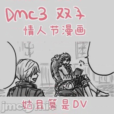 第1话、232 ページ