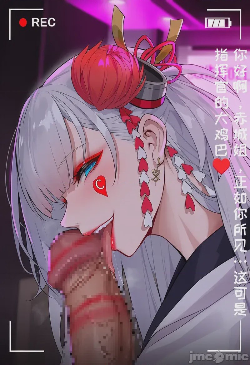 第1话，第 34 頁