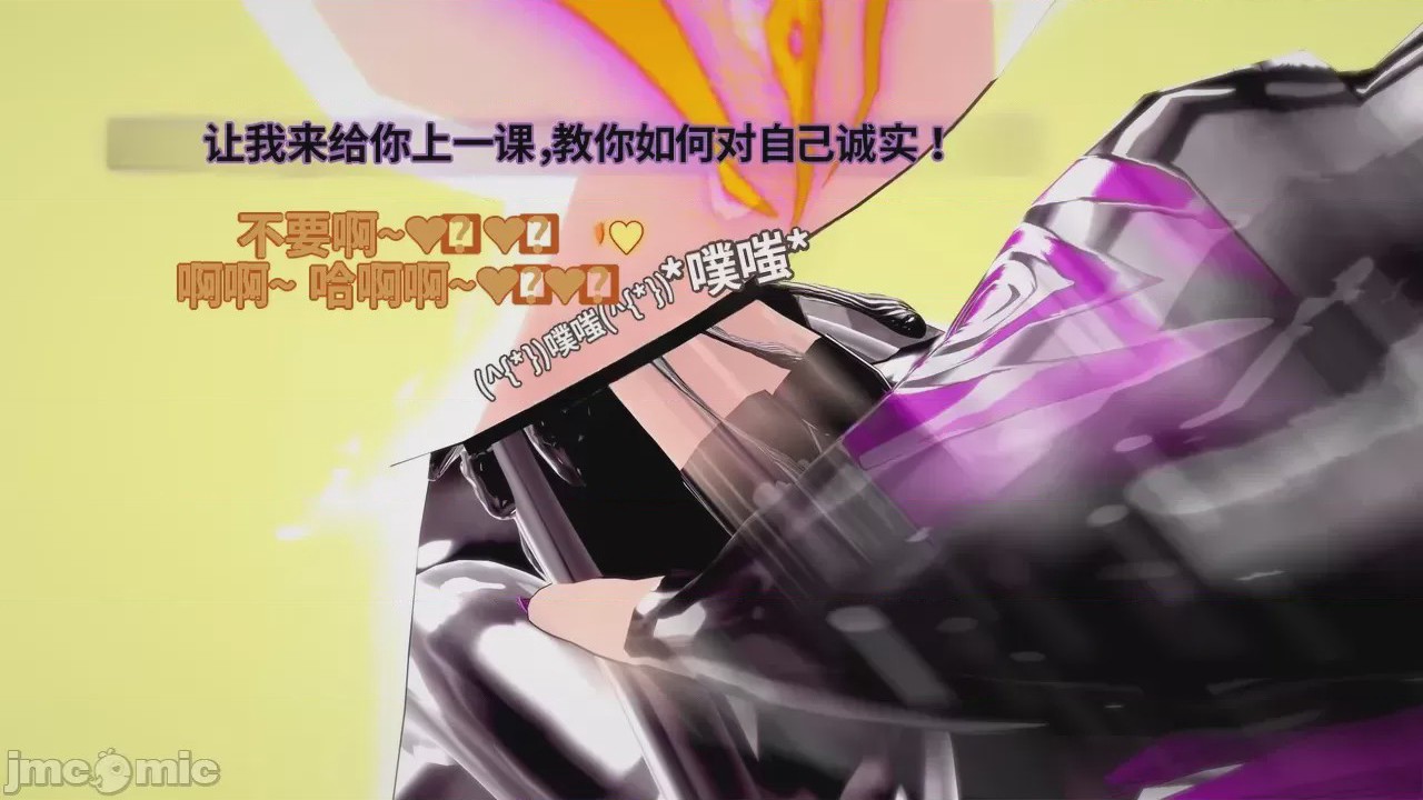 第1话，第 369 页
