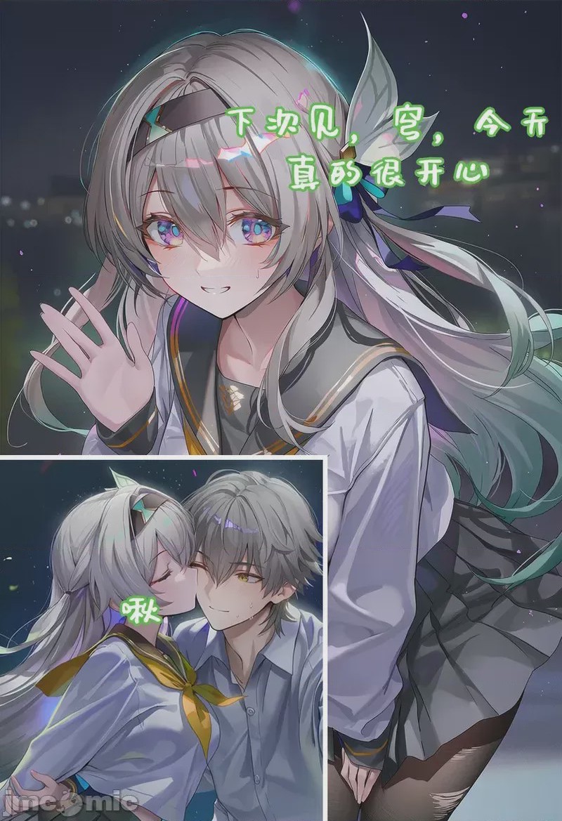 第1话, pahina 110