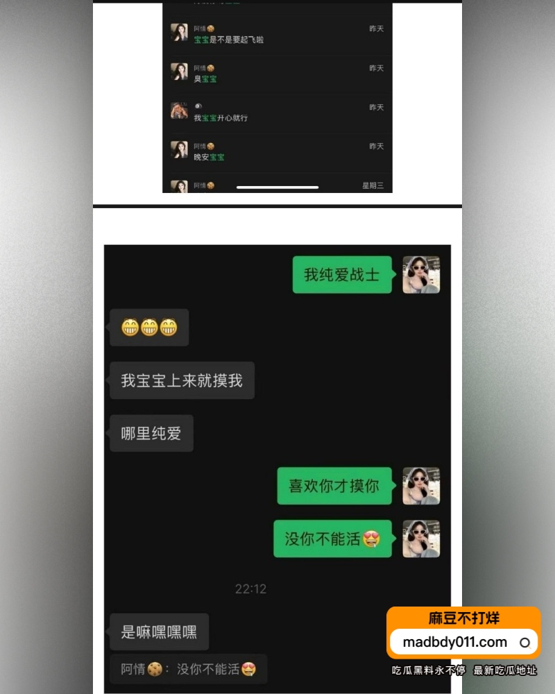 韩煜尘 (8)