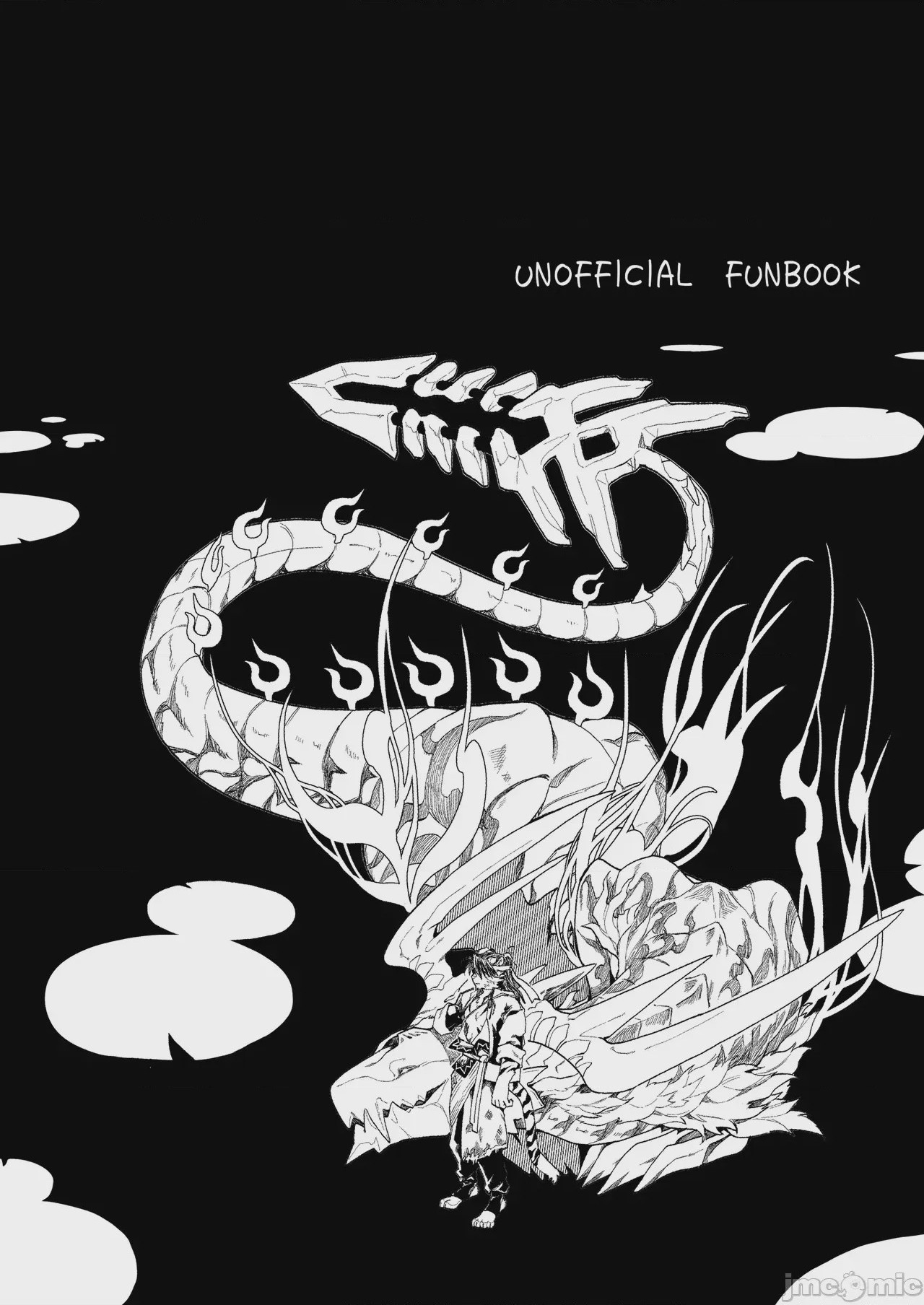 第1话, page 40
