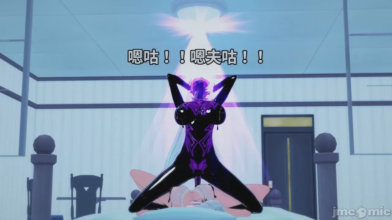 第1话，第 292 頁