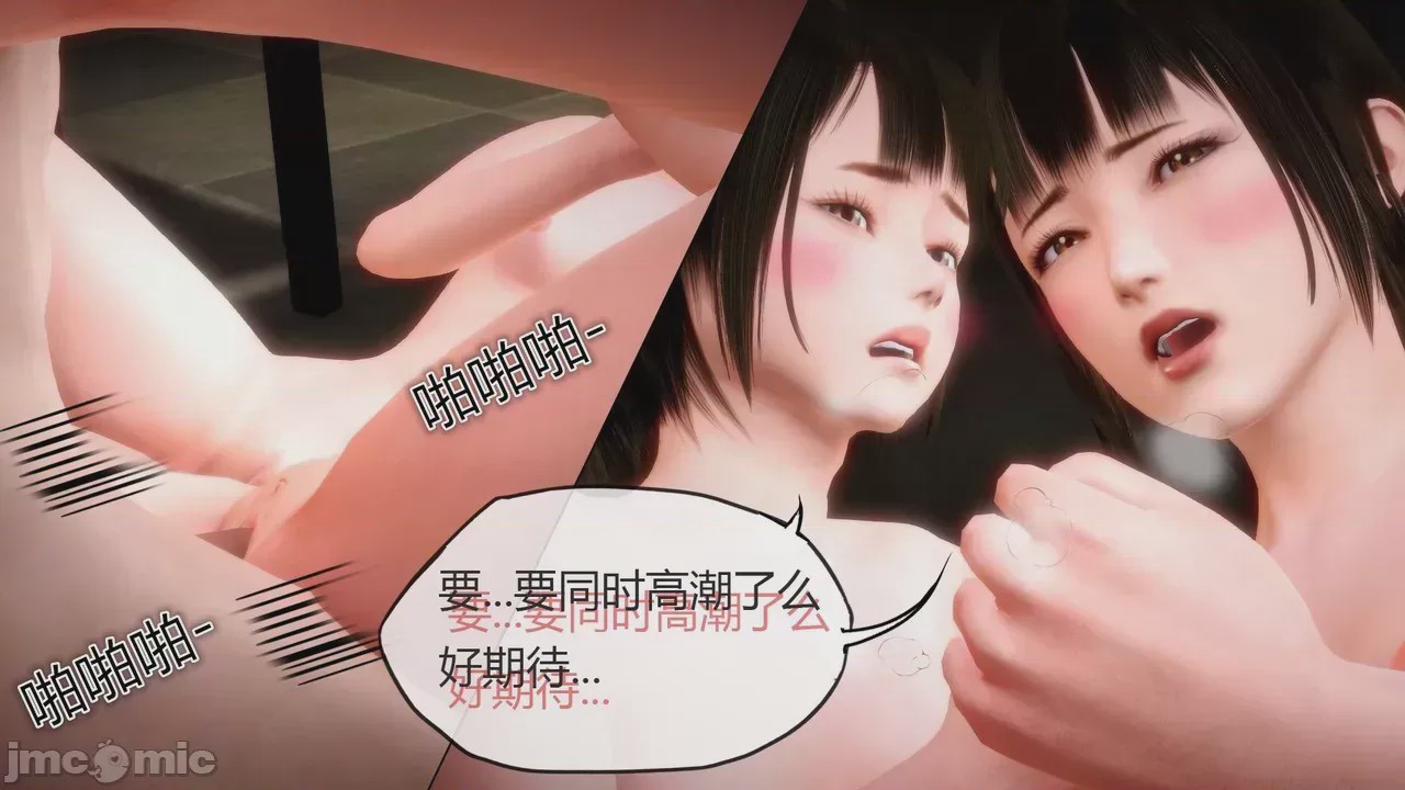 第1话，第 114 页