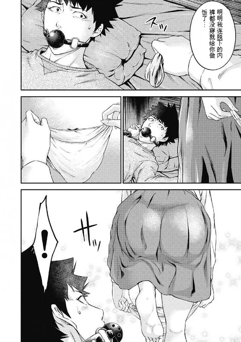 第 1 章，第 62 頁