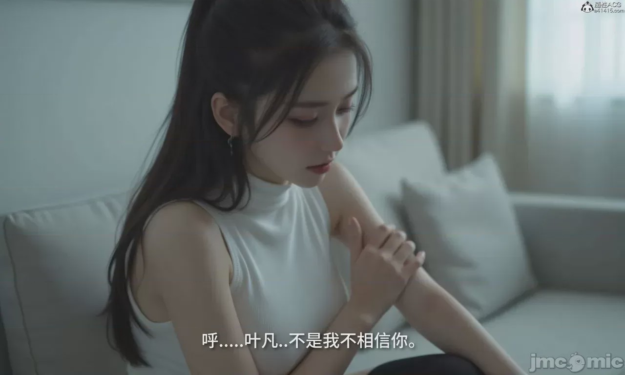 第1话, 페이지 576