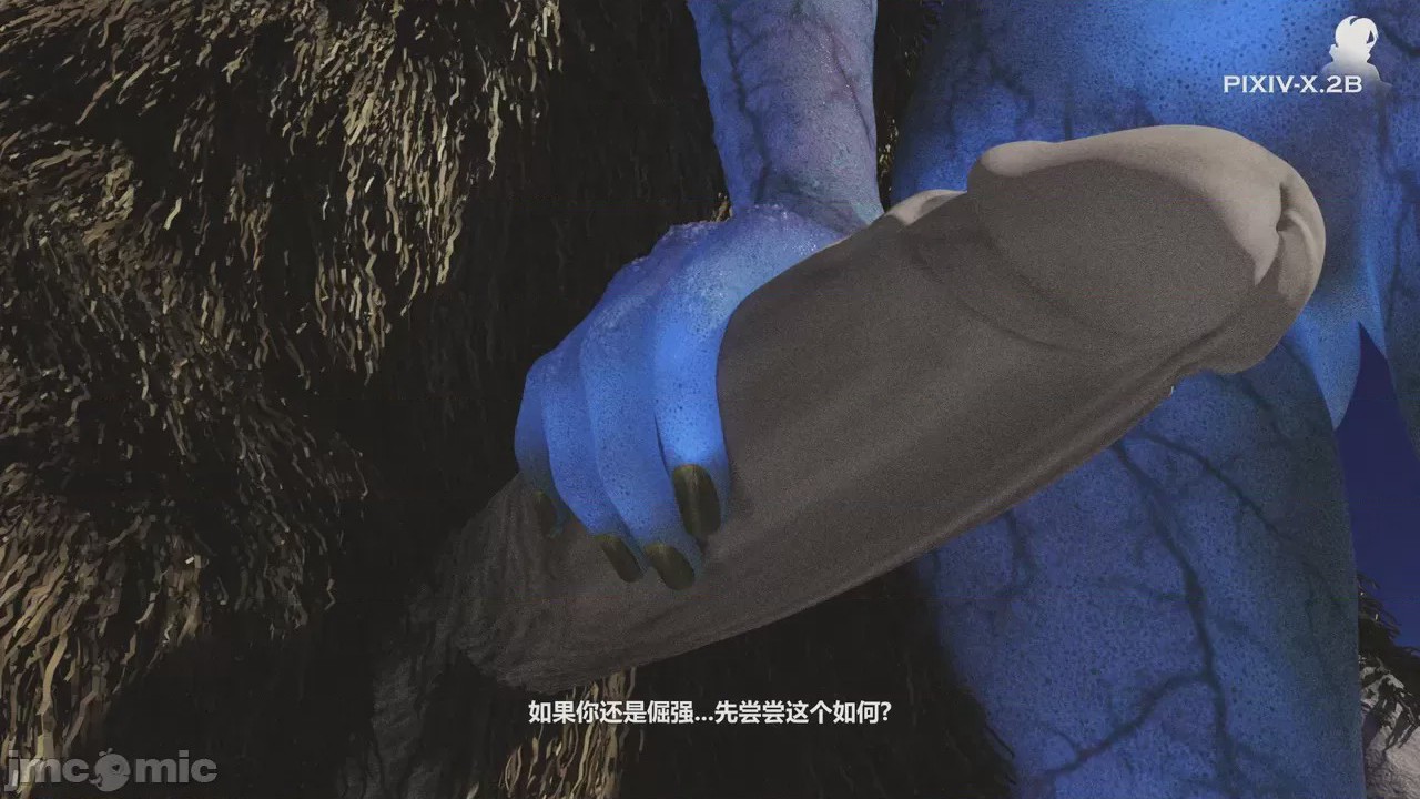 第1话，第 203 頁