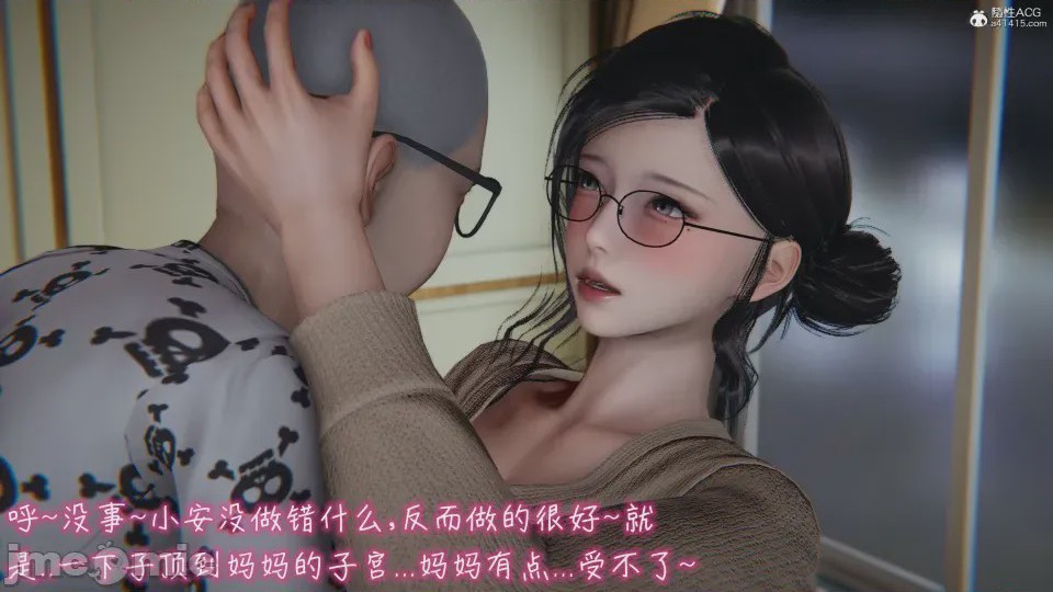 第1话，第 265 页