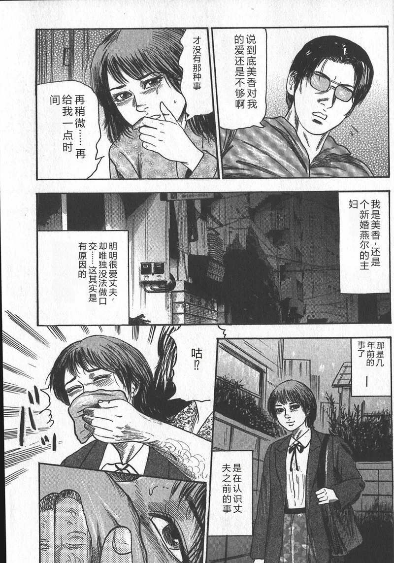第 1 章，第 84 頁