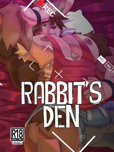 Poster for [BlackClown(Black-kun)] Rabbit's Den
