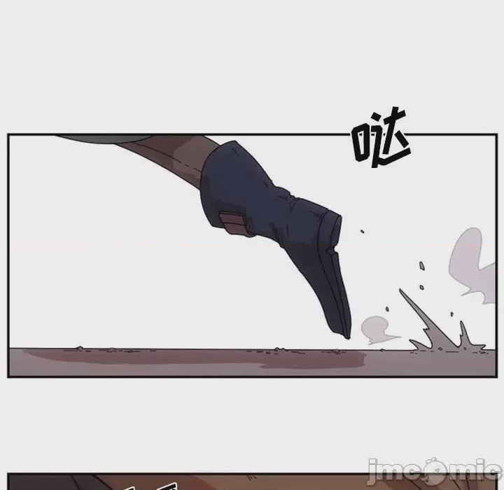 第1话 1，第 70 页