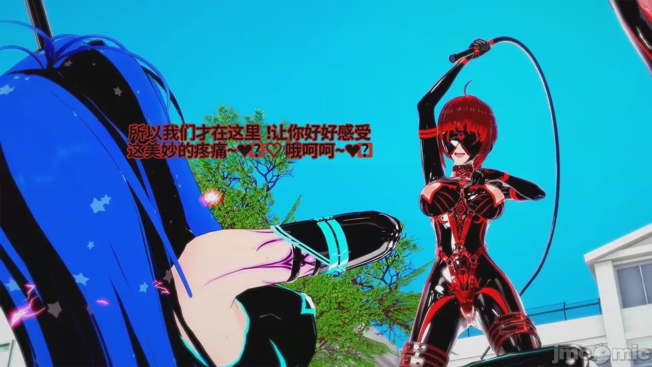 第1话, pahina 388