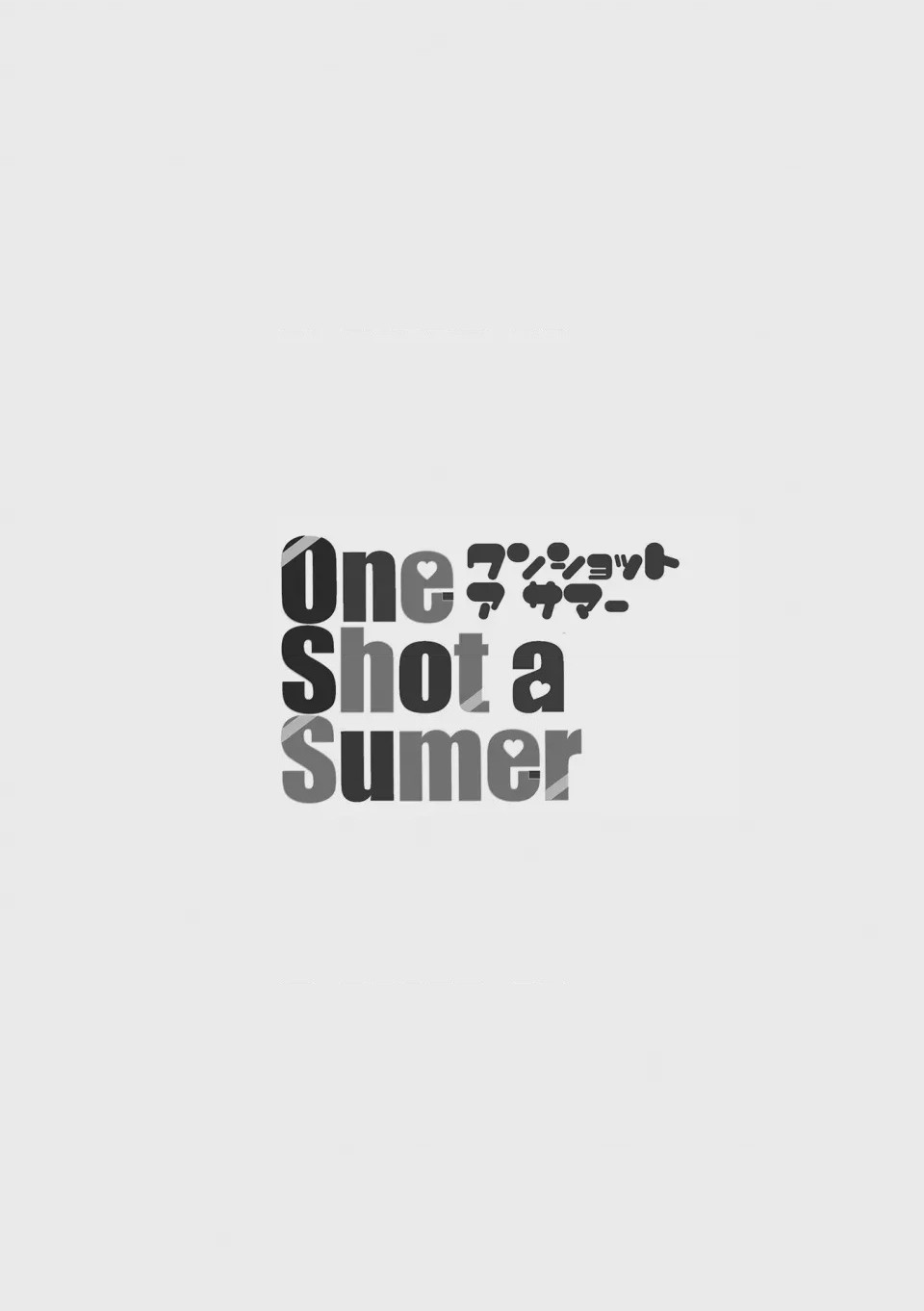 第1话, pahina 238