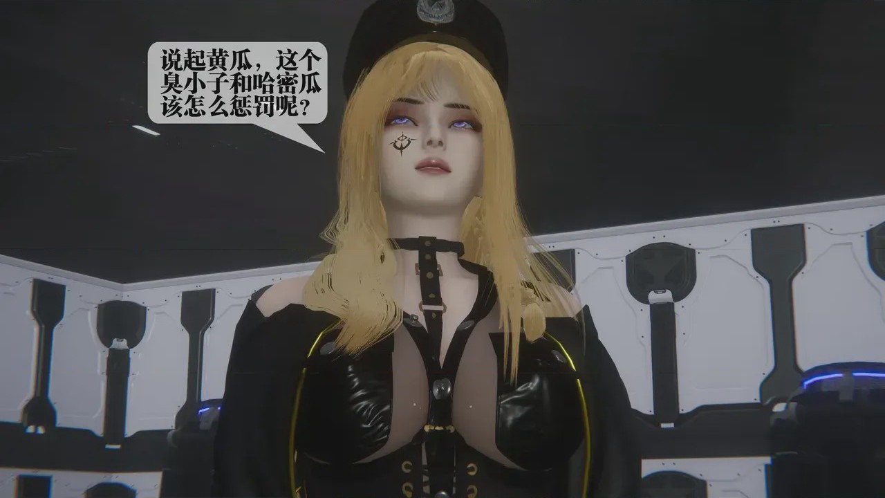 第1话，第 355 頁