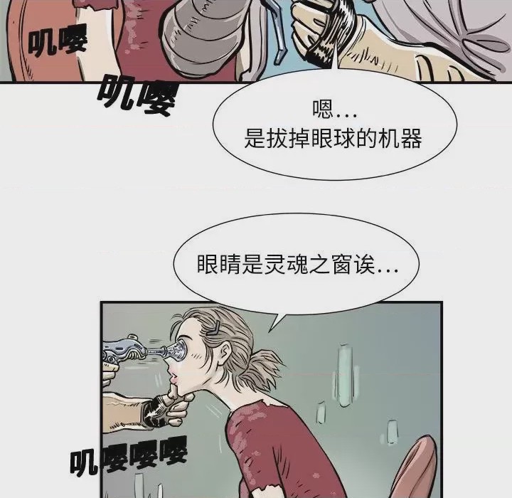 第1话 1、126 ページ