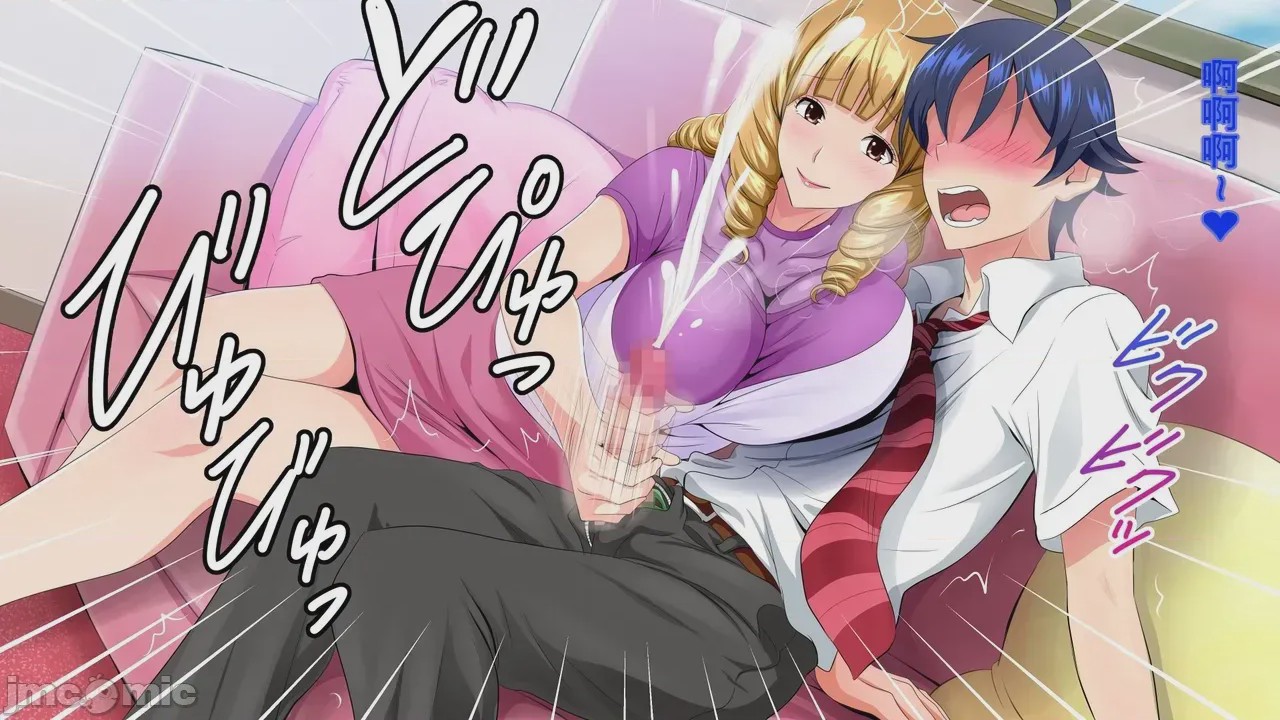 第1话，第 46 页