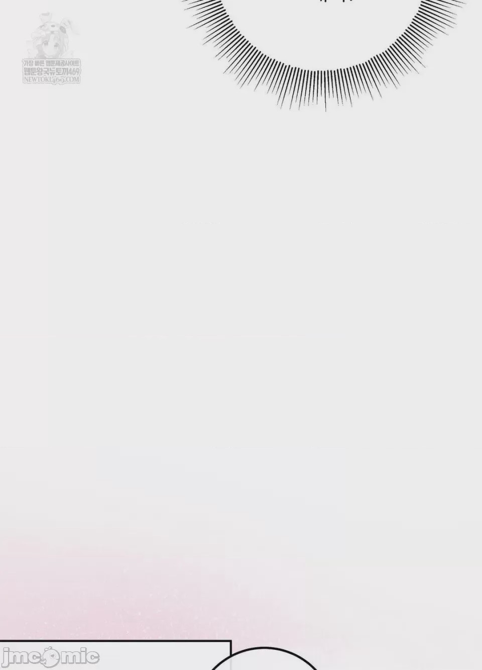 第1话、79 ページ
