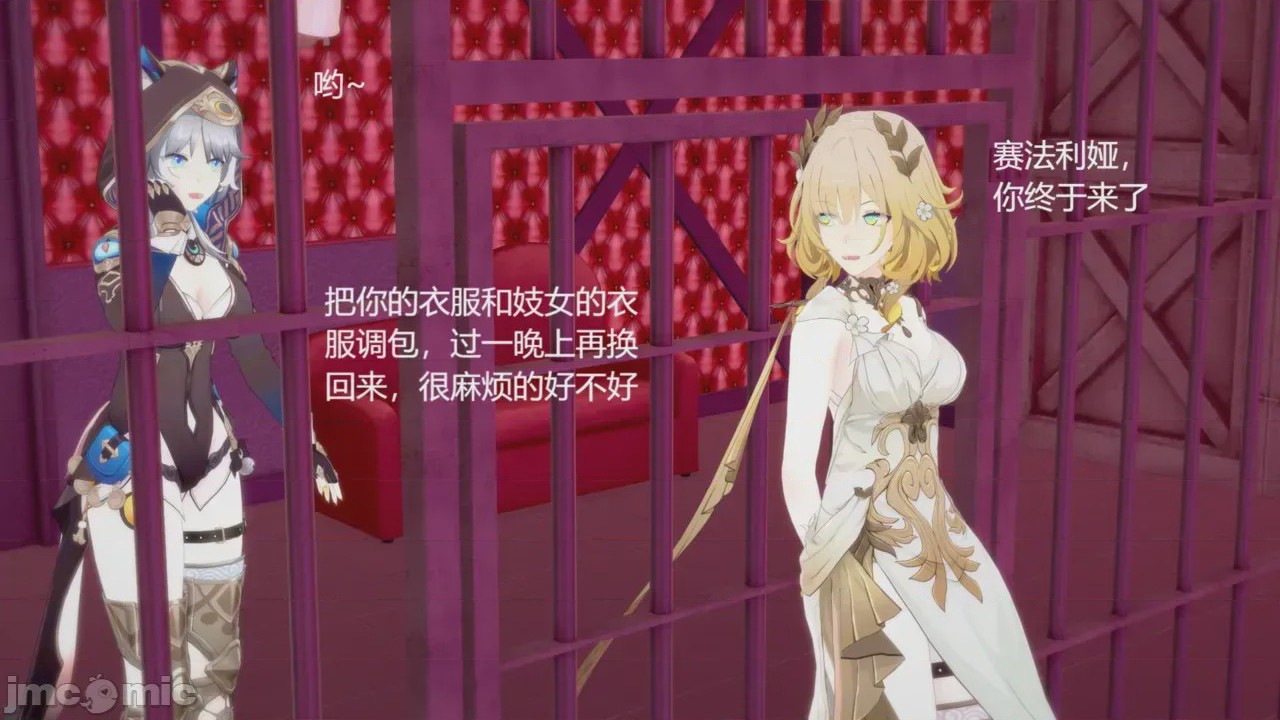 第1话，第 178 頁