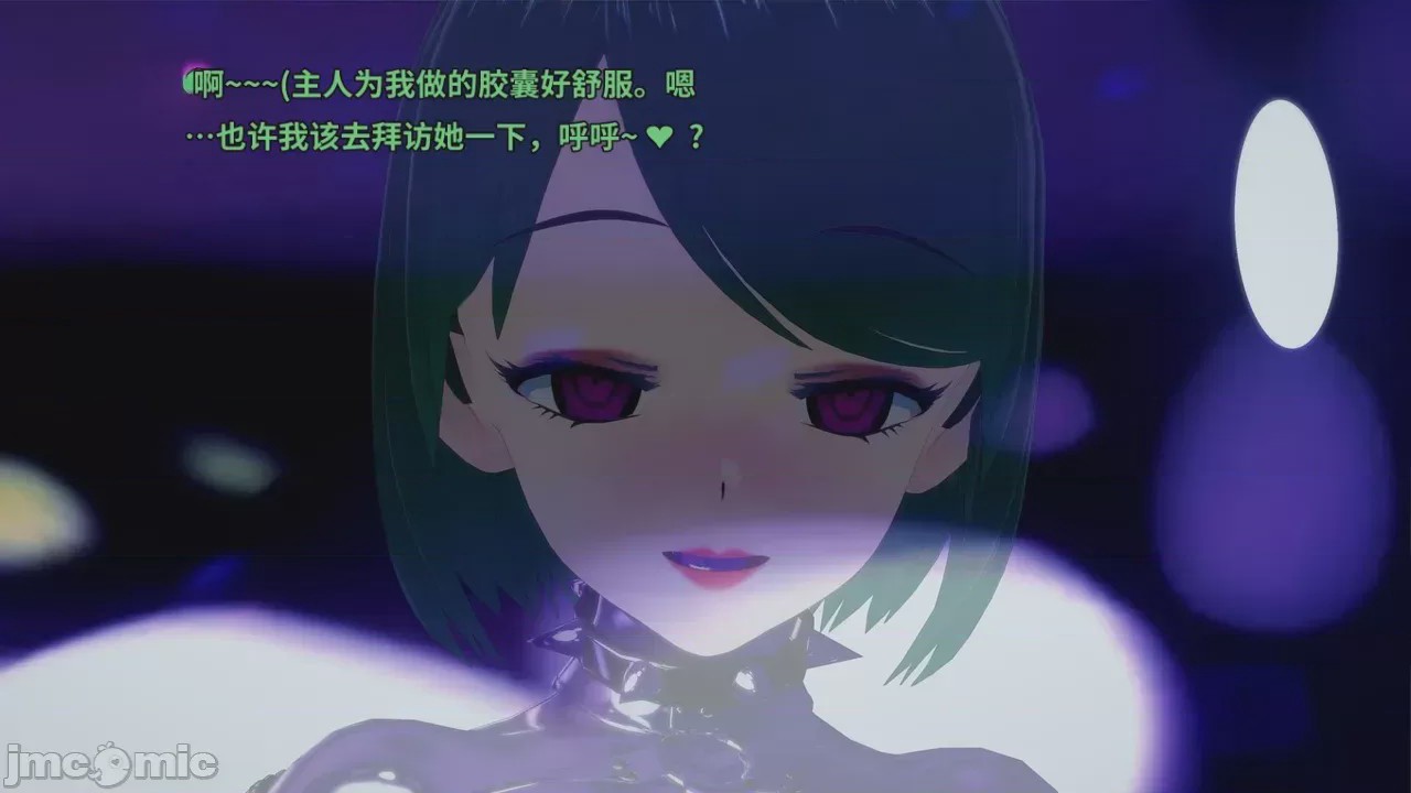 第1话，第 370 頁
