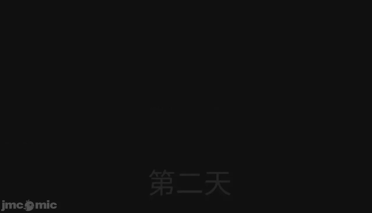 第1话、83 ページ