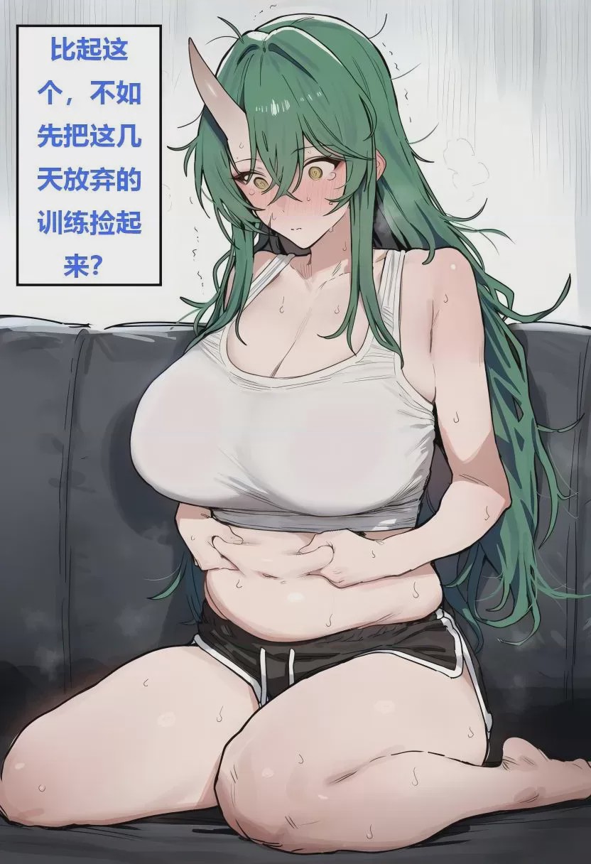 第1话，第 19 頁