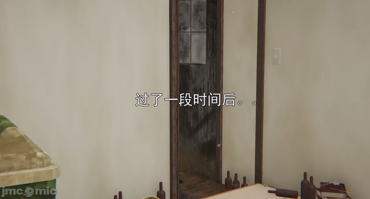 第1话，第 959 页