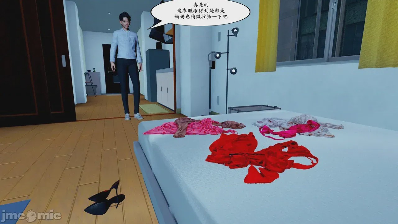 第1话, หน้า 9