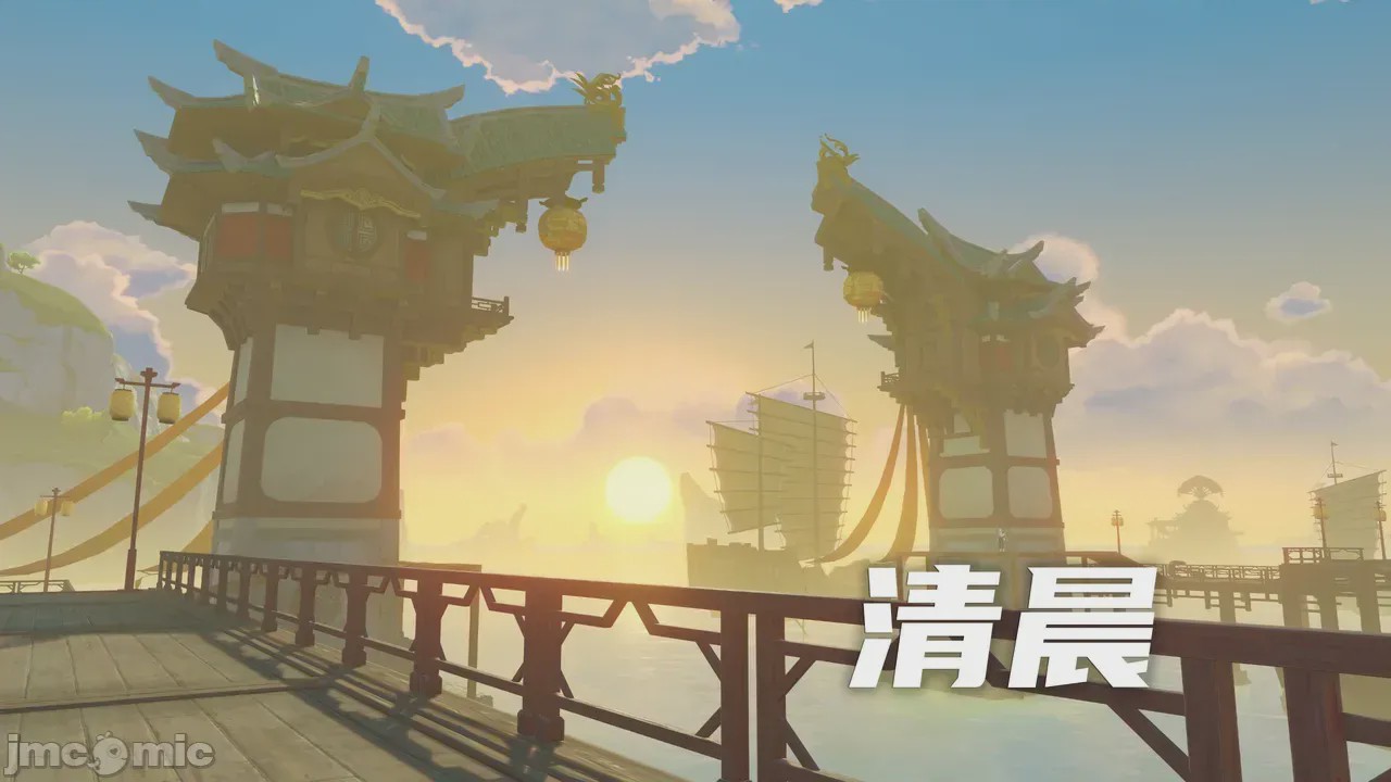第1话，第 2 頁