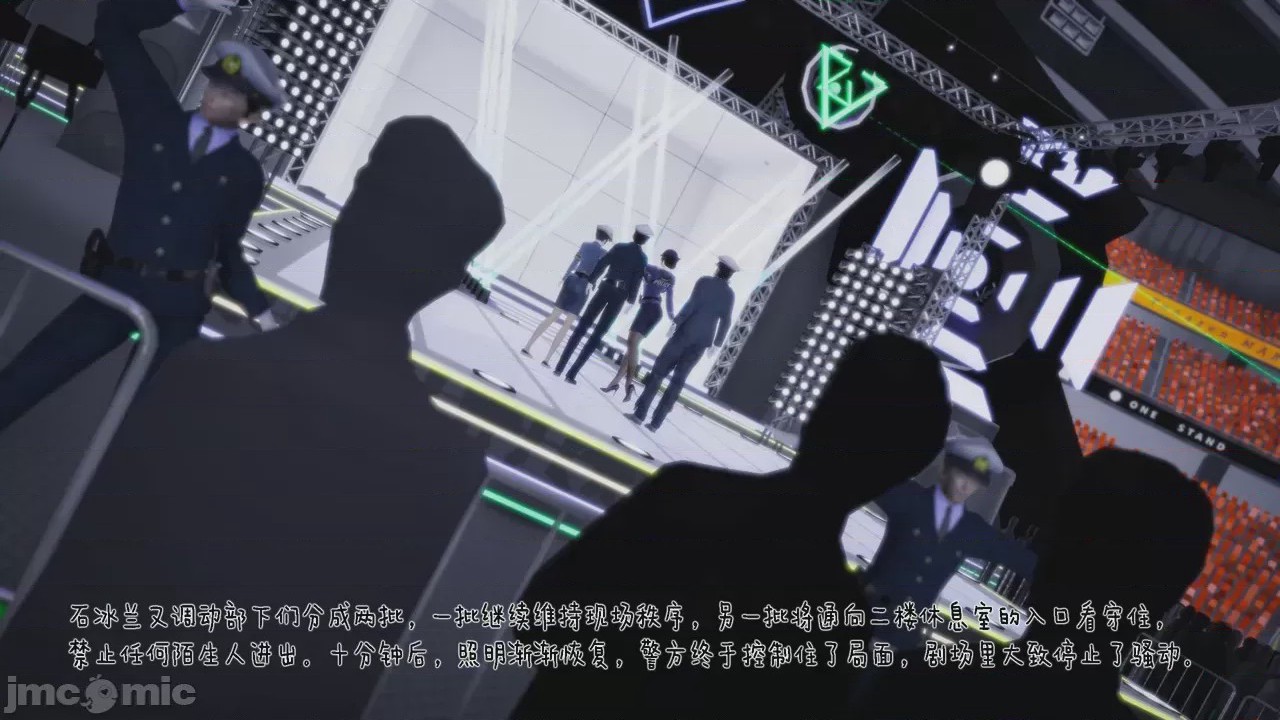 第1话，第 701 页